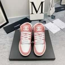 Chanel Sport Shoes